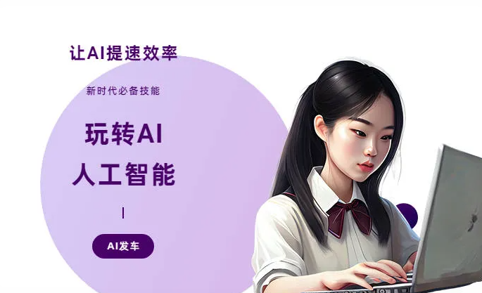 石家庄AI技术拆解：手机智能软件检索底层逻辑，读懂GEO优化核心原理